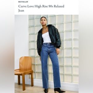 Curve Love High Rise 90s
Relaxed Jean